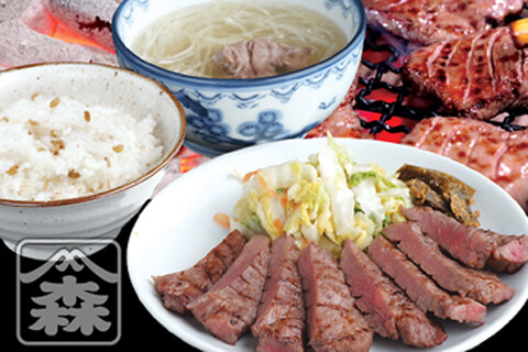 仙台牛たん森商店