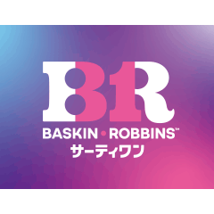 アイスクリームケーキ　当店平常価格より10％OFF　