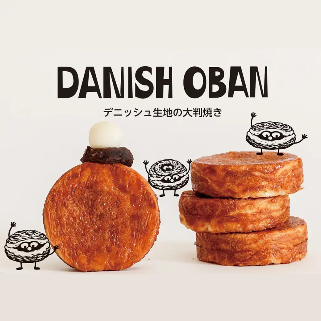 DANISH OBAN