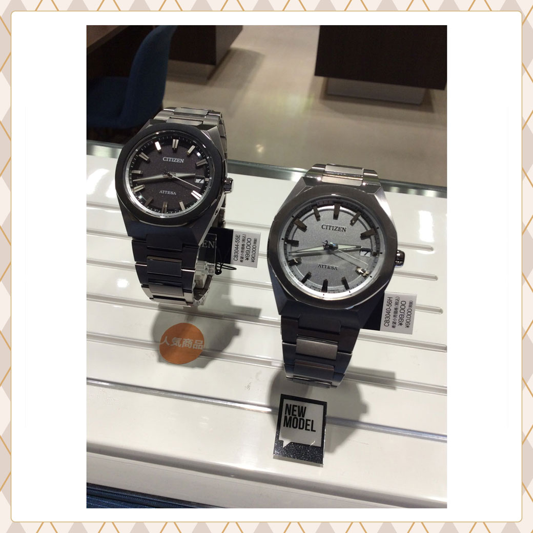 CITIZEN ATTESA CB3044-55E(黒)／CB3040-56H(白)