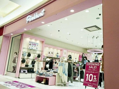 ショップ｜Z−CRAFT/Z−MALL｜イオンモール八幡東