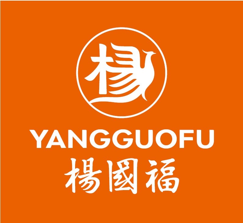 麻辣湯ロゴ