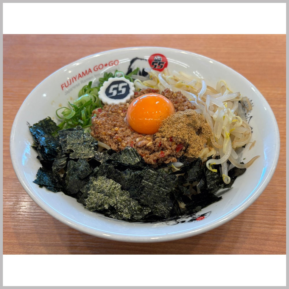 ひんやりグルメ特集_ゴーゴーカレー・フジヤマ55