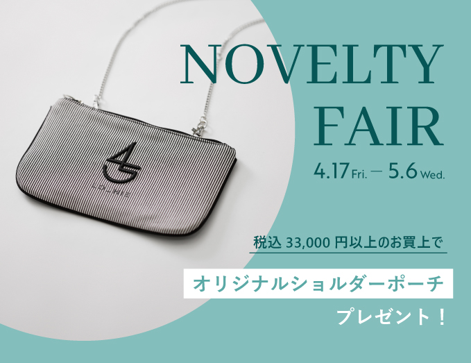 NOVELTY FAIR
