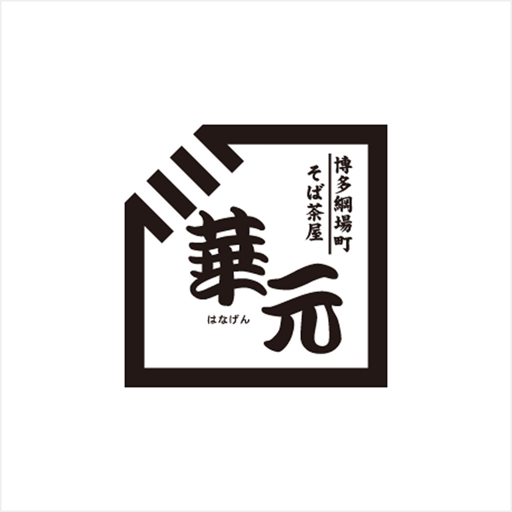 かつ丼セット　本体価格1,410円(税込価格1,550円)→本体価格1,391円(税込価格1,450円)