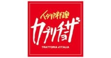 店内飲食のお会計から5%OFF