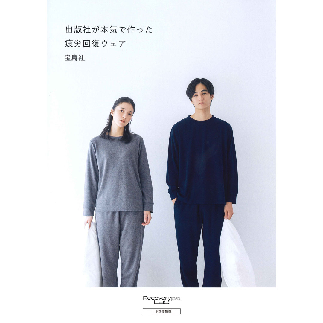 【父の日】ブックエース