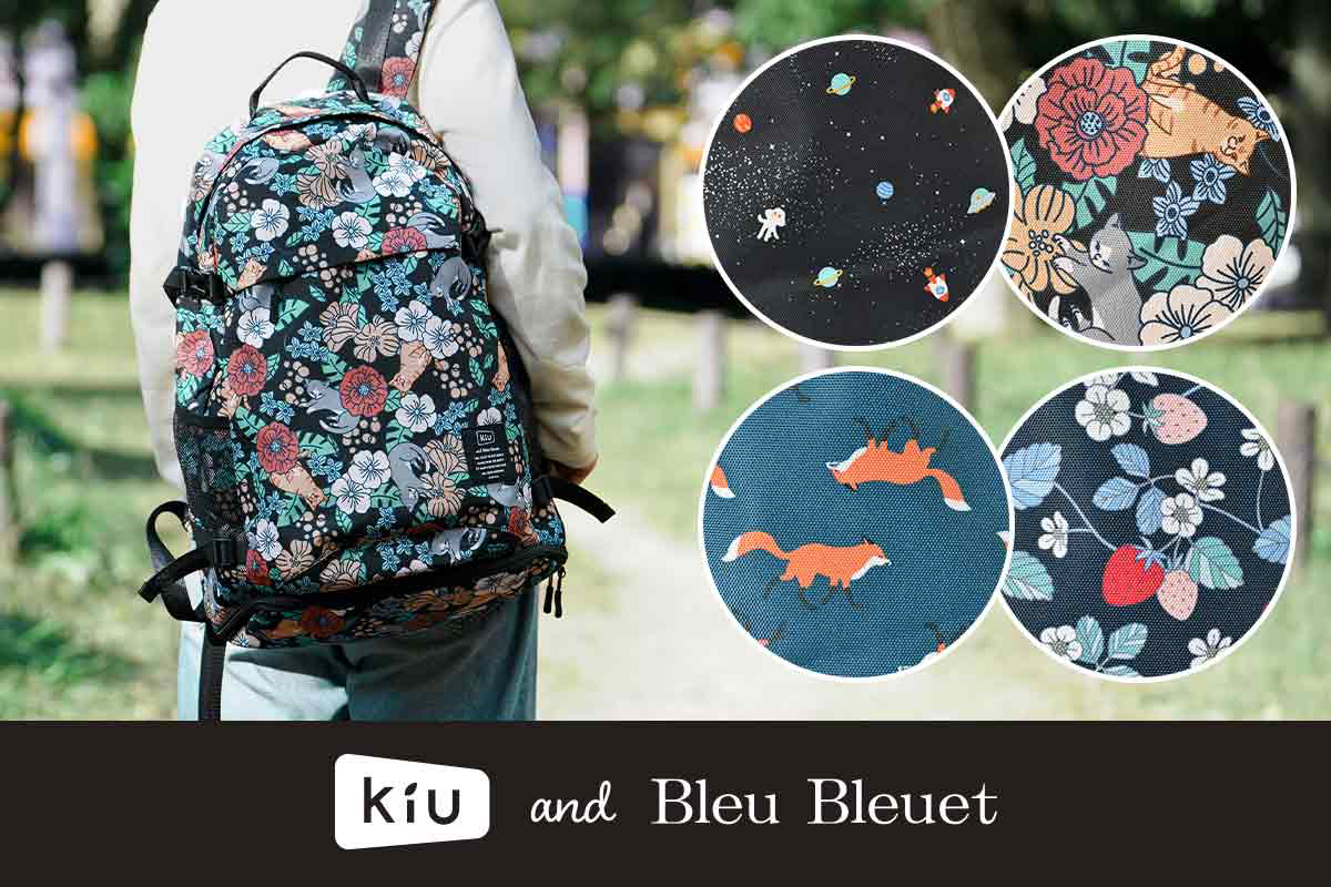 「KiU and BleuBleuet」入荷しました。