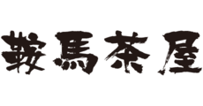 鞍馬茶屋