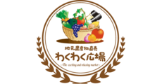 わくわく広場
