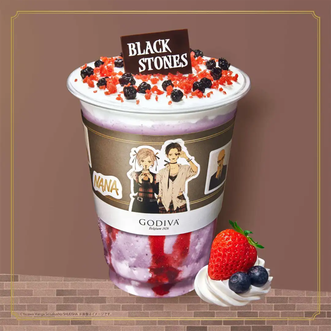ゴディバ×NANA ミックスベリーケーキショコリキサー