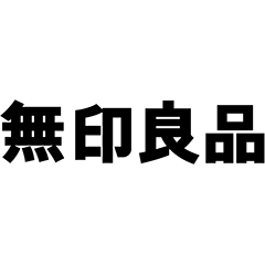 無印良品_ロゴ