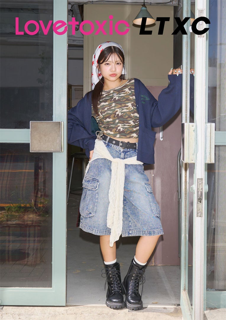 ショップ｜Lovetoxic（ラブトキシック）｜イオンモール高知