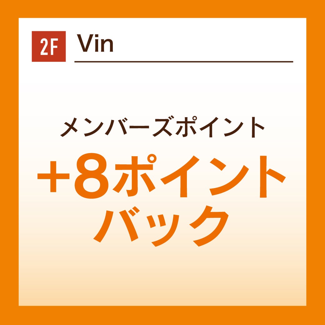 temp-1789524634039