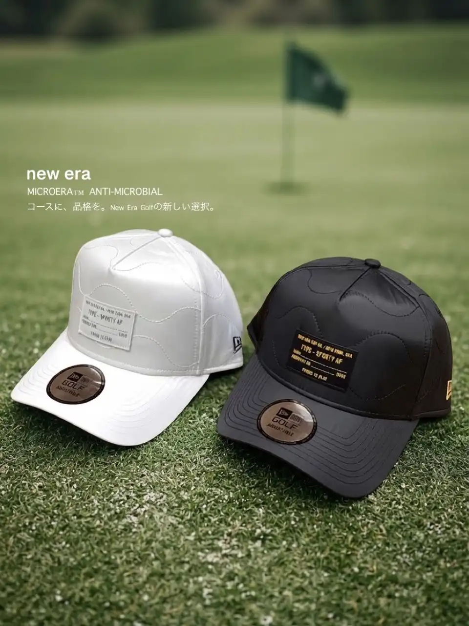 【NEW ERA】洗練されたゴルフスタイルへ。
