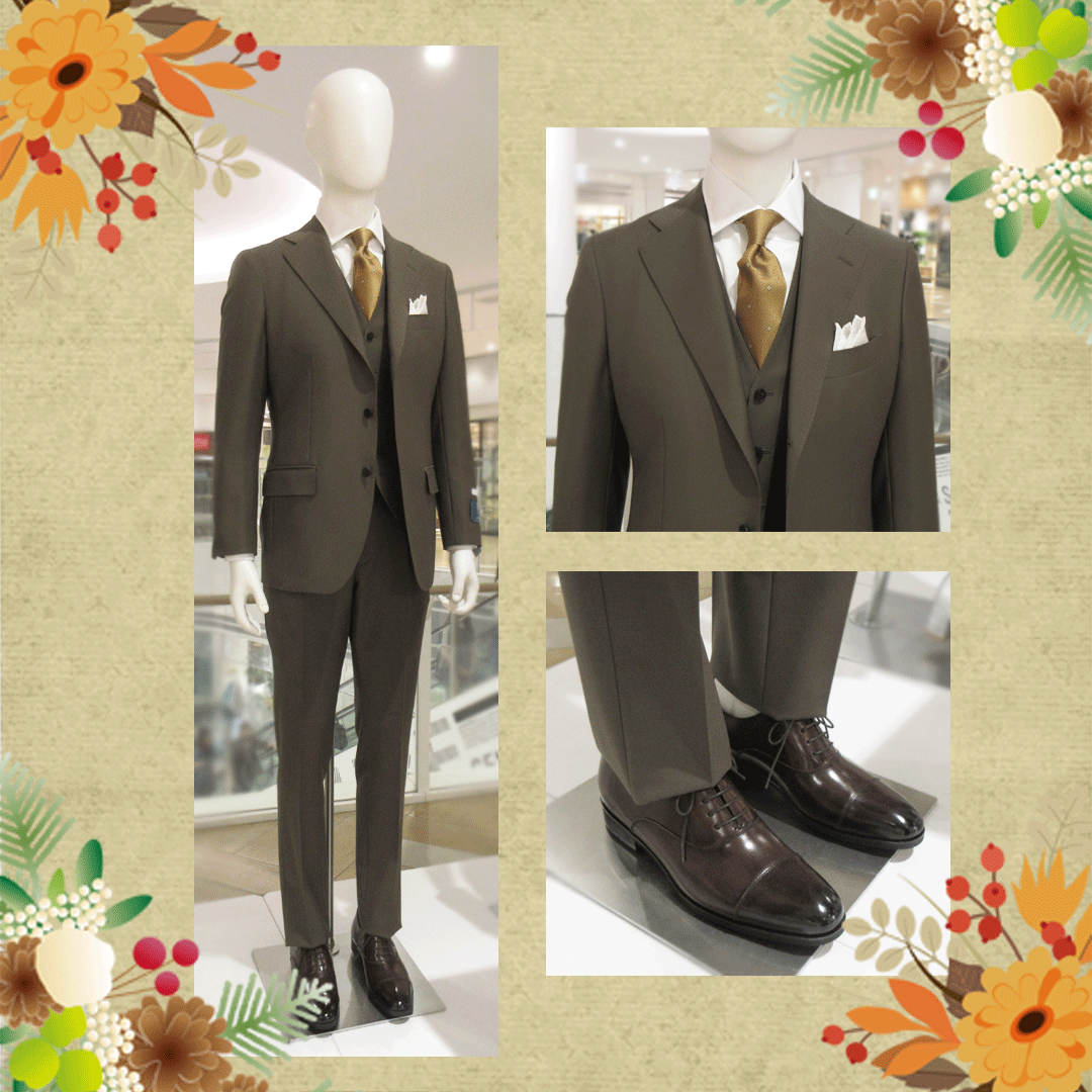 occasion style