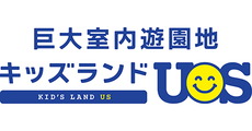 キッズランドUS