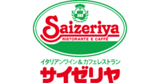 木曽川_テナント_サイゼリヤ