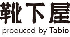 WAONPOINT10%ポイントバック