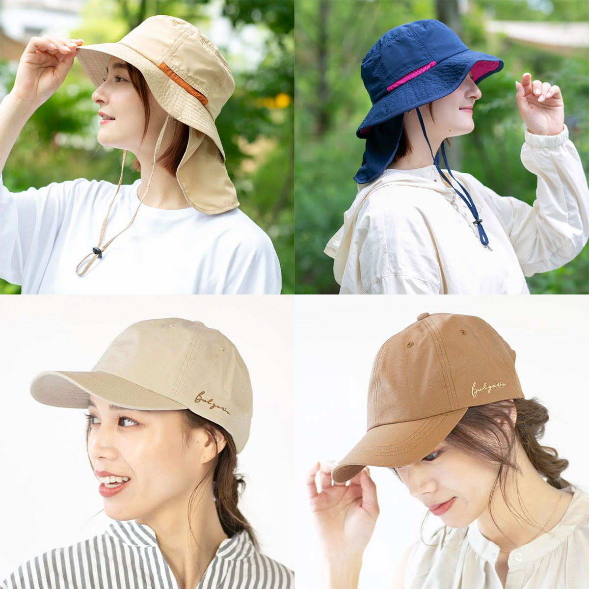 撥水遮光配色垂れ付きサファリ