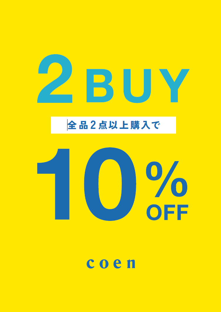 【10/9～10/12】セットフェア開催中！