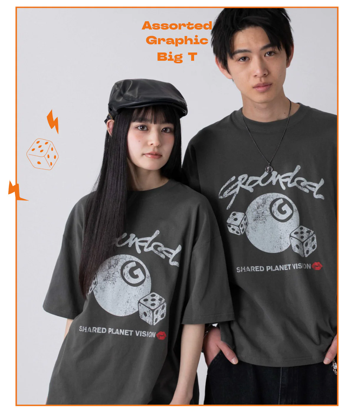 【WEGO】 Tシャツコレクション