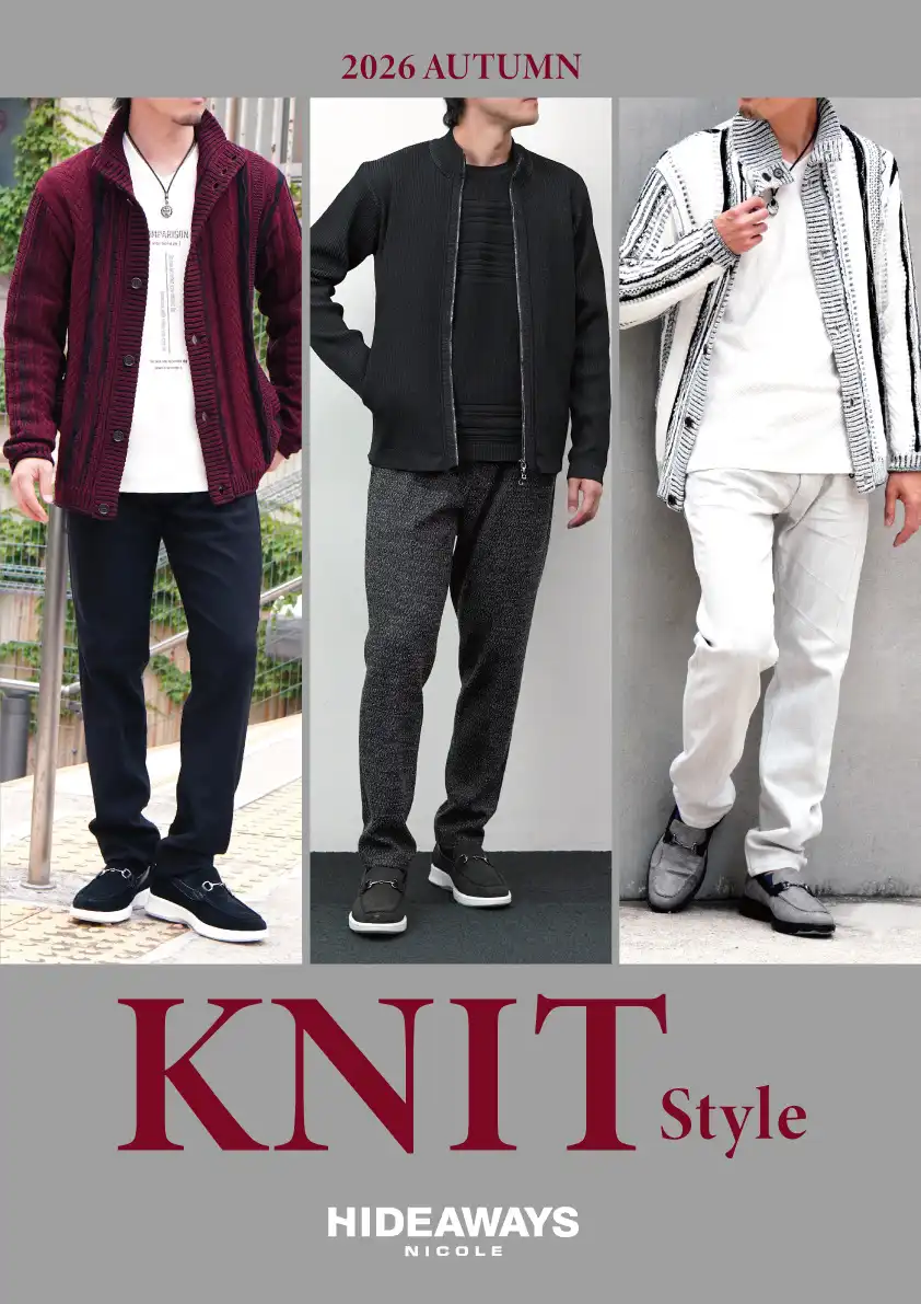 AUTUMN KNIT COLLECTION