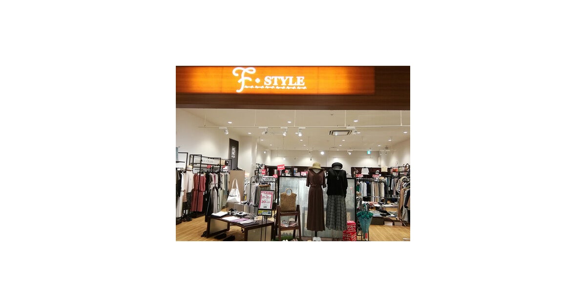 イオンモール今治新都市の写真(愛媛県今治市)