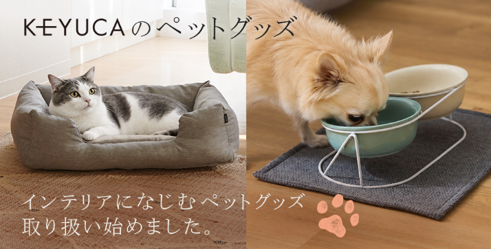 Life with pet♪
