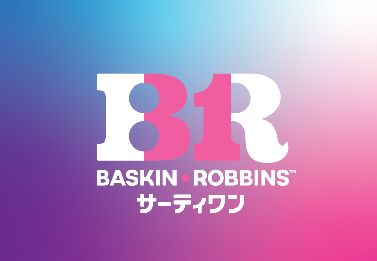 サーティワンロゴ