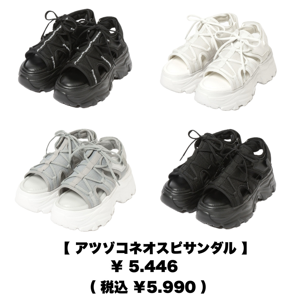 大人気サンダル入荷しまし‎た！