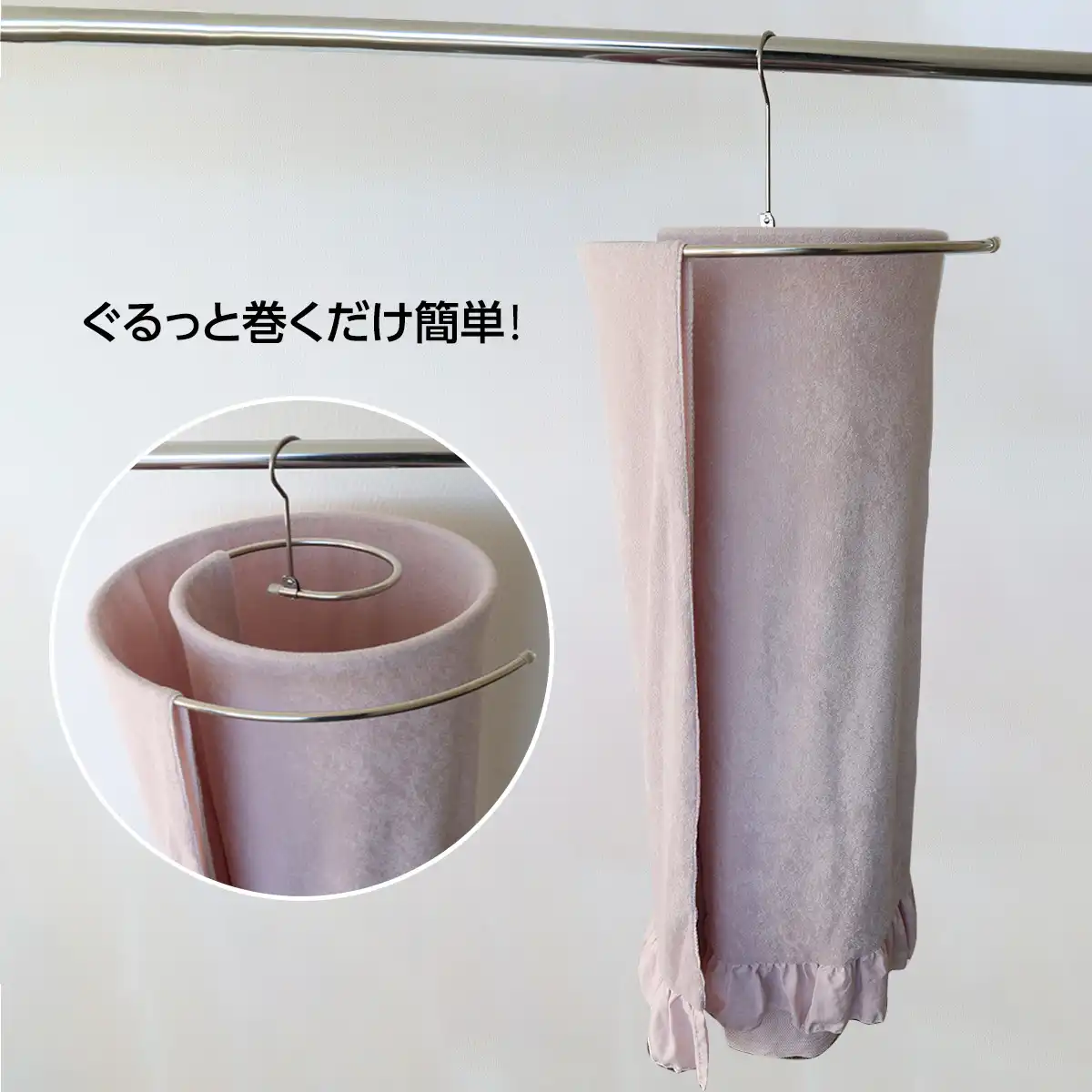 シーツ用ハンガー♪