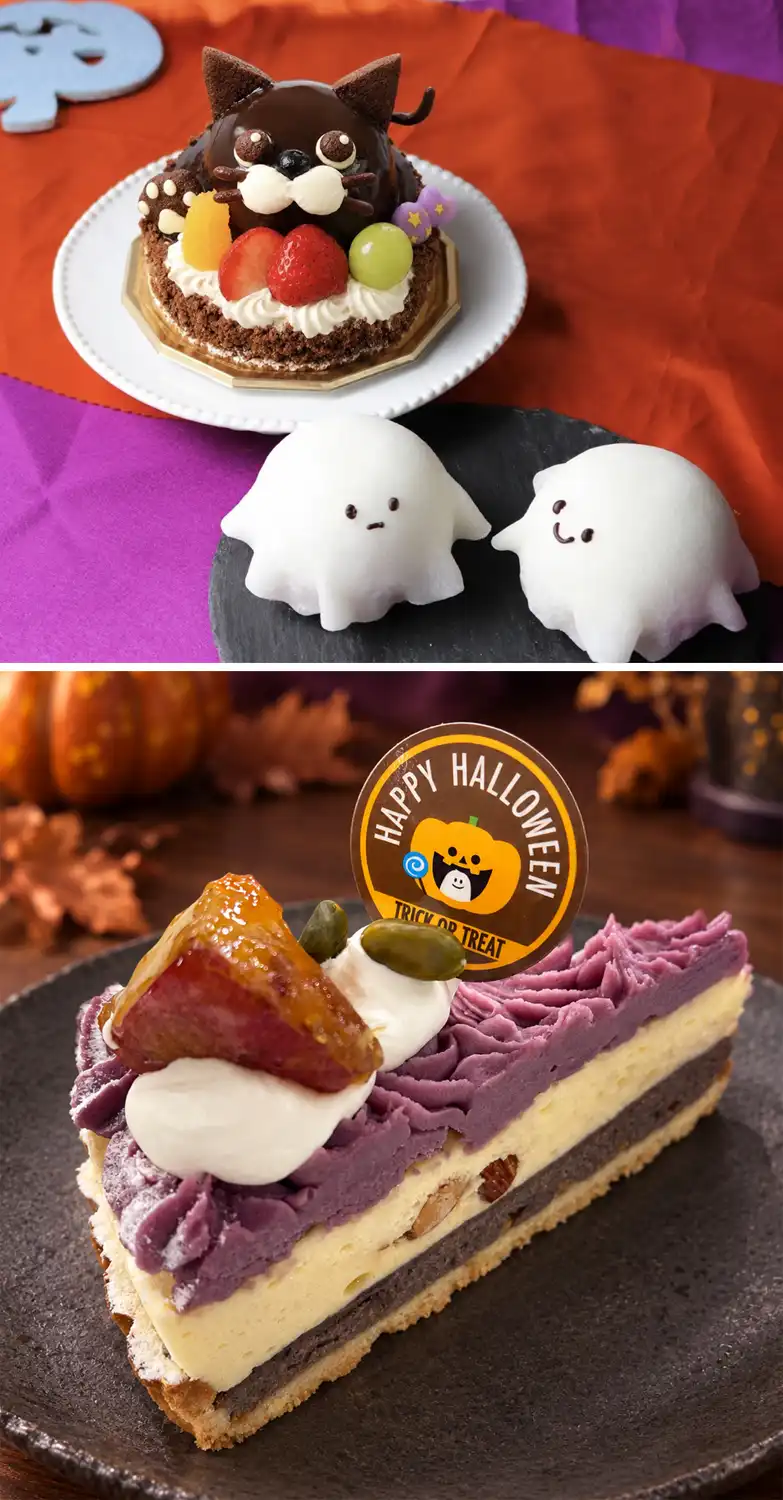 ミャムミャム ハロウィン商品のご案内