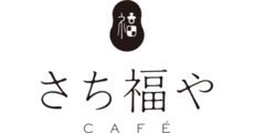 店内お食事ご注文でアイスコーヒー or ウーロン茶 or リンゴジュース どれか1杯サービス