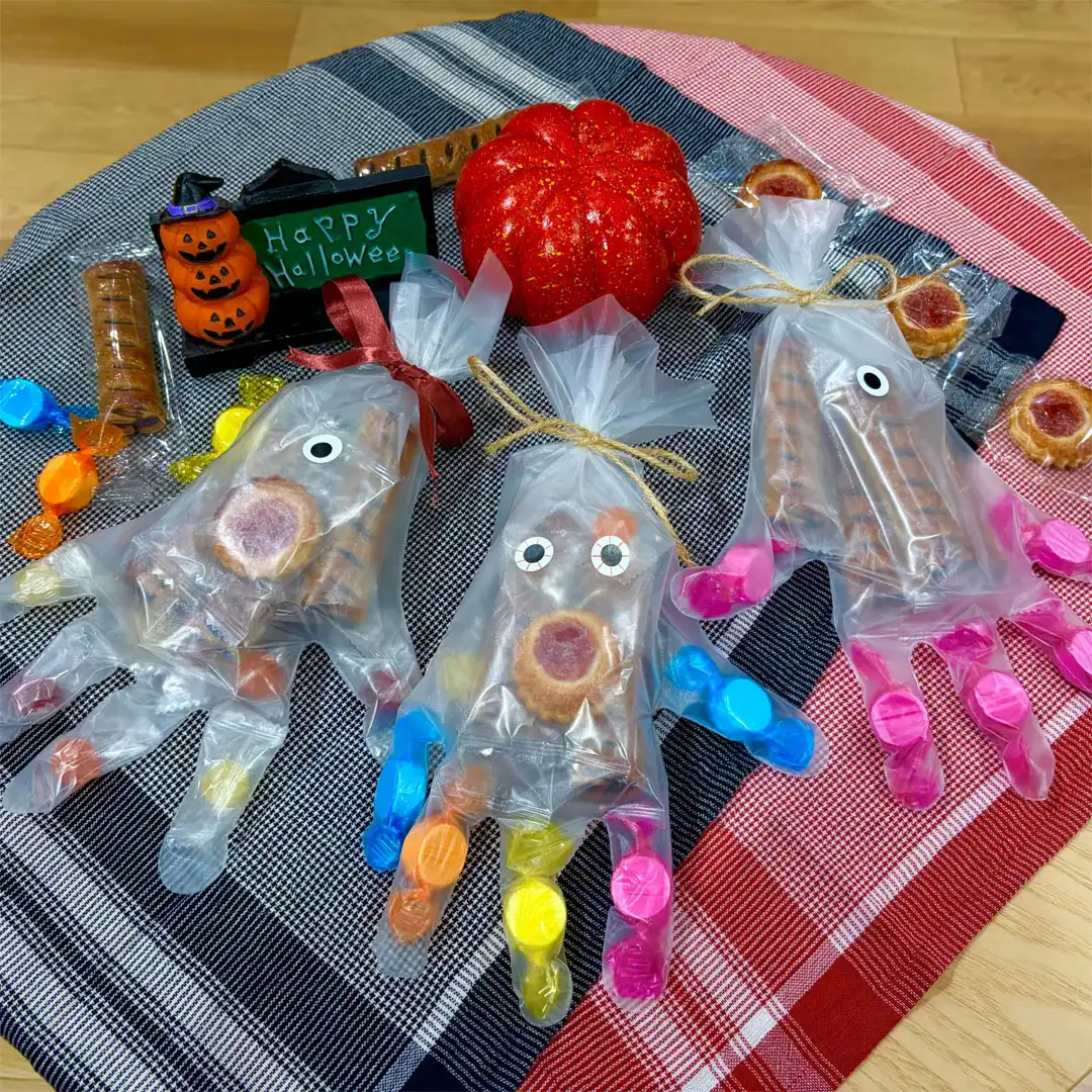 ハロウィンの手袋お菓子