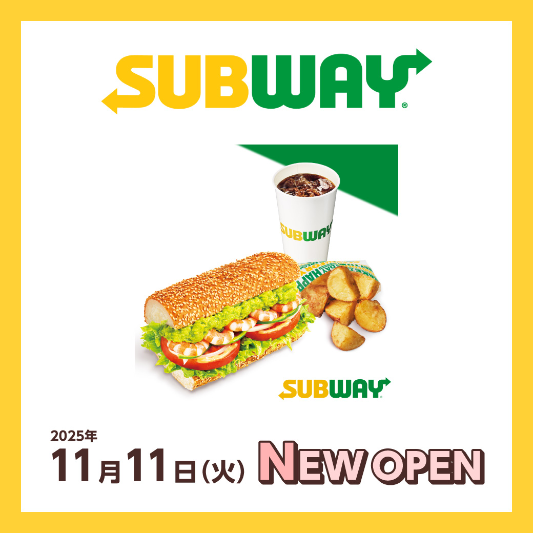 NEW OPEN　2025年11月11日（火）
