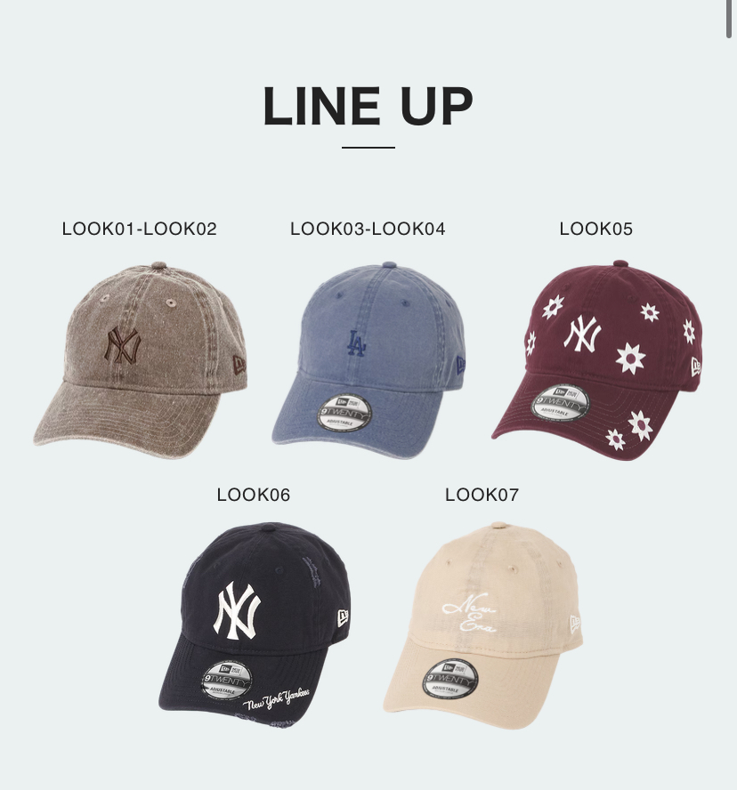 ただ純粋にファッションを遊ぶためのNEW ERA® CAP。