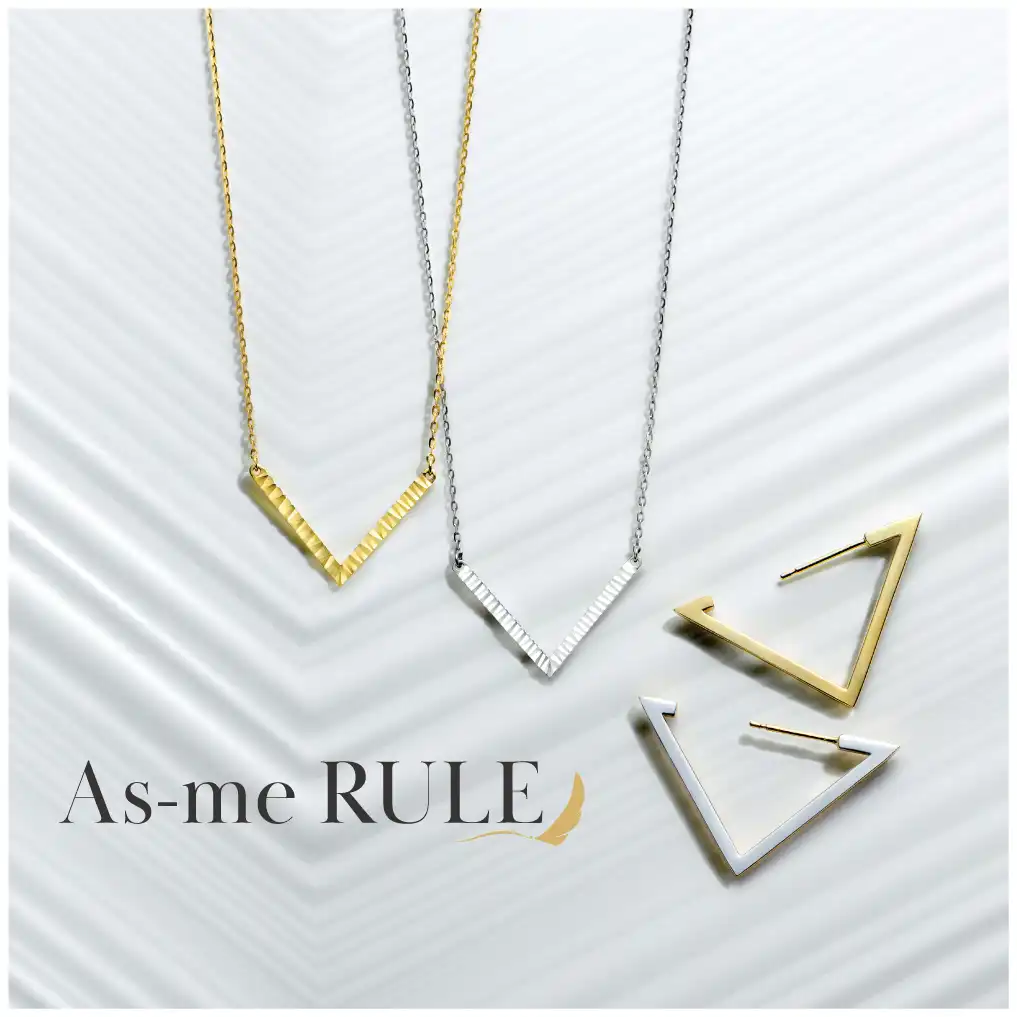 As-me RULE ご好評中です！