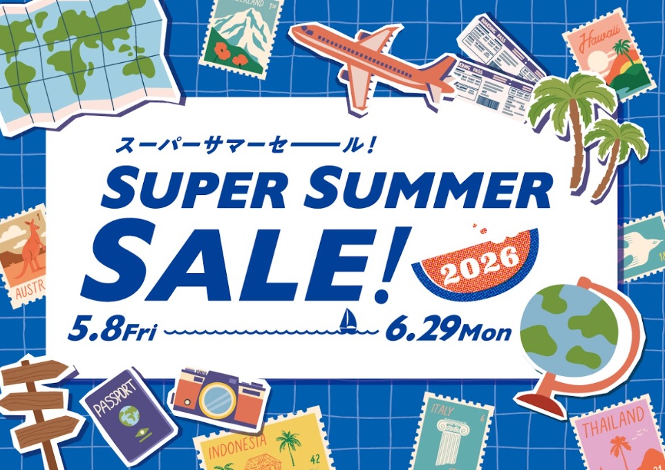 ニュース｜ショップニュース｜今年もやります！スーパーサマーセール