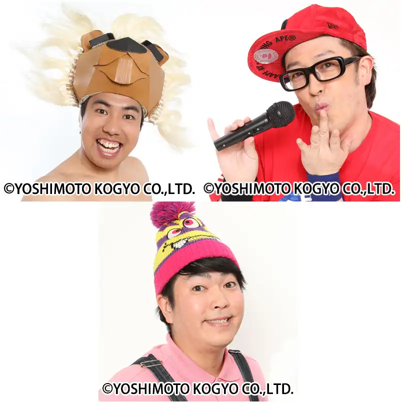 NTTドコモpresents　～よしもとお笑いライブ～ 
