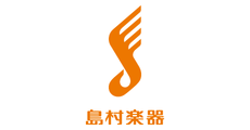 島村楽器