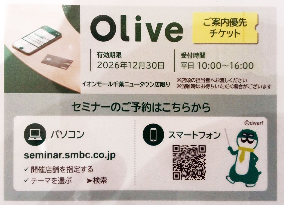 temp-1790821229810