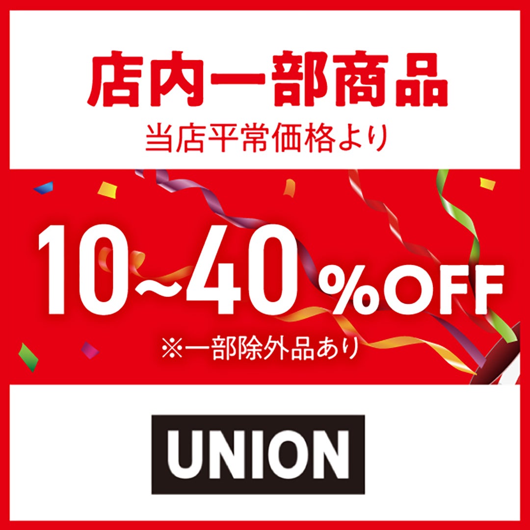 サマーセール_UNION