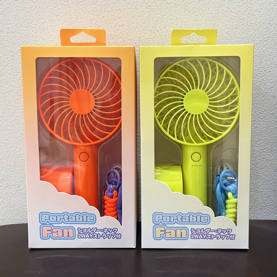 Portable Fan