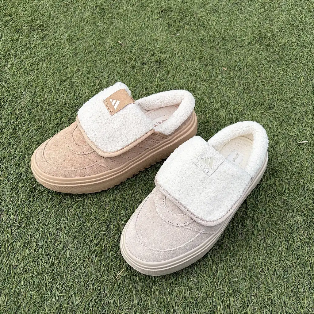 GRAND COURT MULE