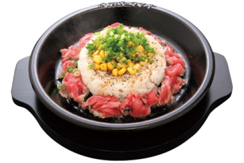 ペッパーランチ