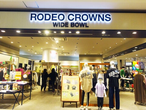 ショップ｜ロデオクラウンズワイドボウル｜イオンモール岡山