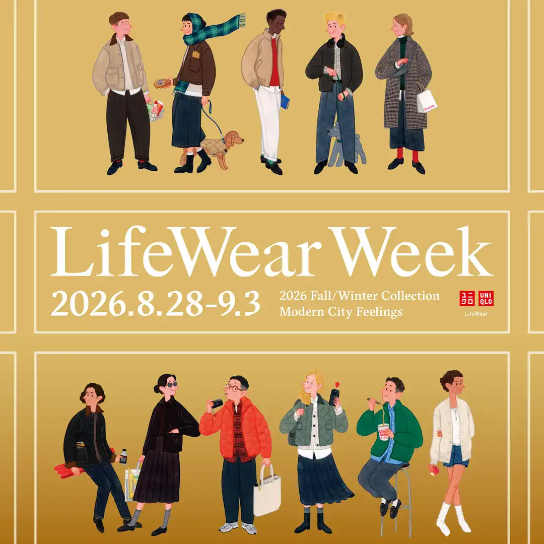 life wear week