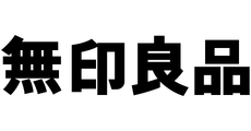 無印良品_ロゴ