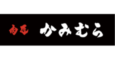 【10日・20日・30日】 店内商品 店頭表示価格より5%OFF